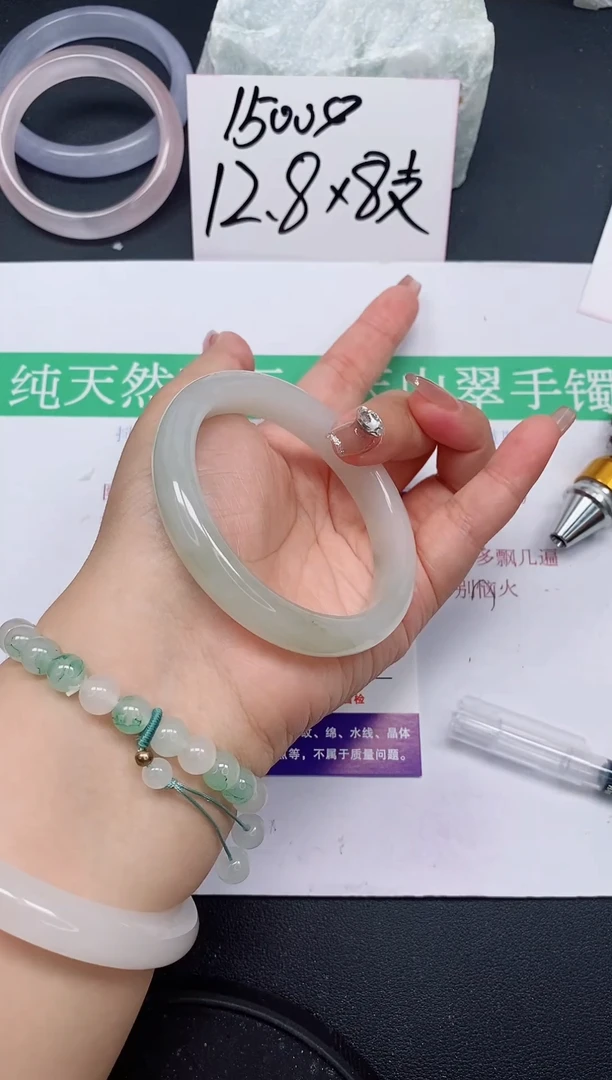 石英质玉手镯未镶嵌180/59-60