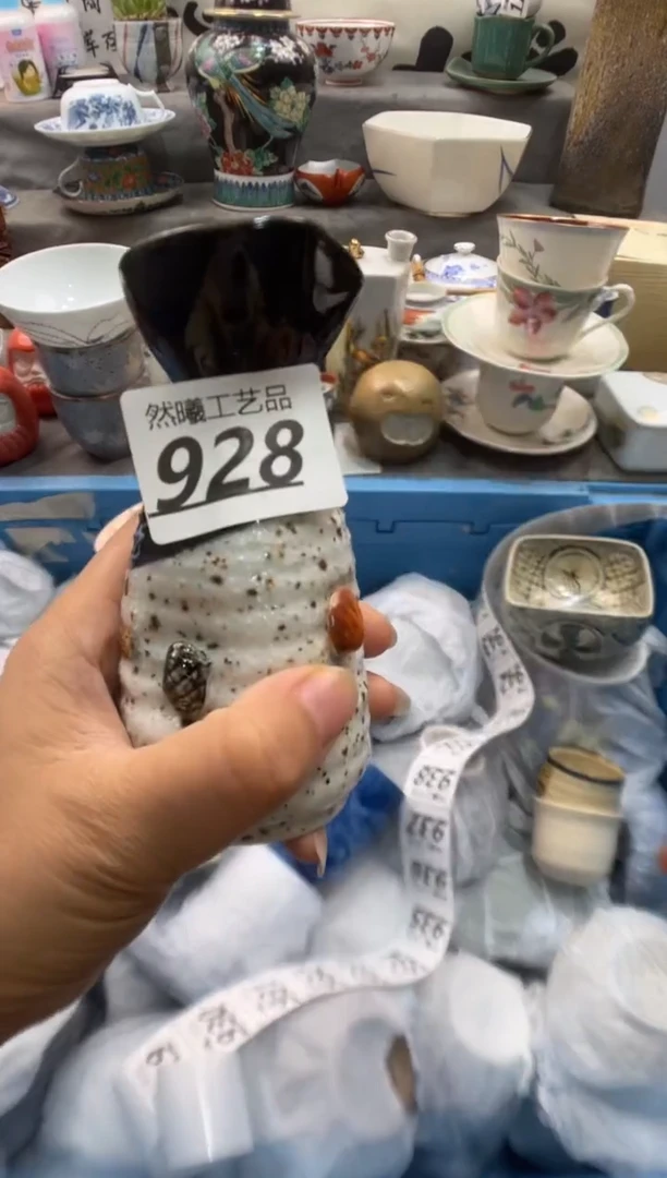 瓷片噗928