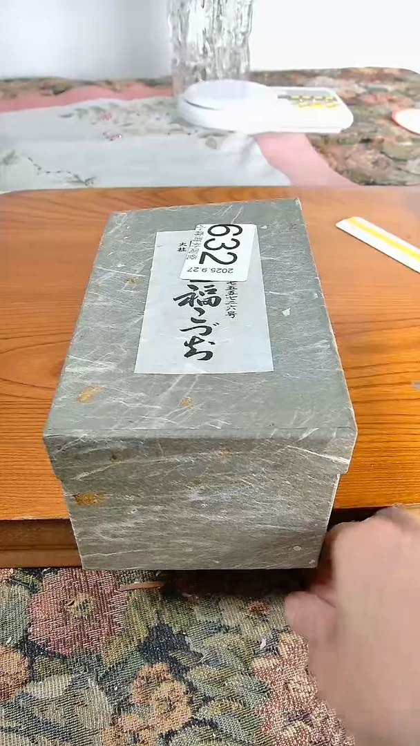 瓷片长**乐小淼海外陶瓷工艺品