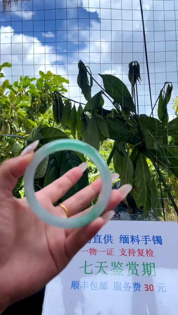 非金属无黄**）手镯下单链接一单一付