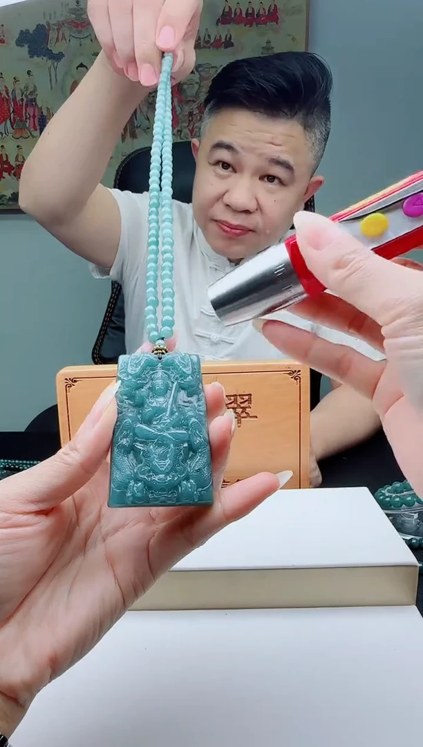 颈饰未镶嵌翡翠多样性发其一