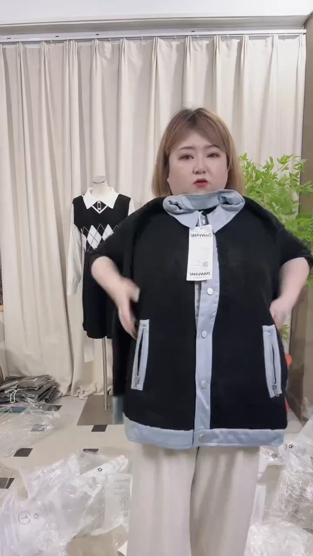 婷子家大码孤品78
