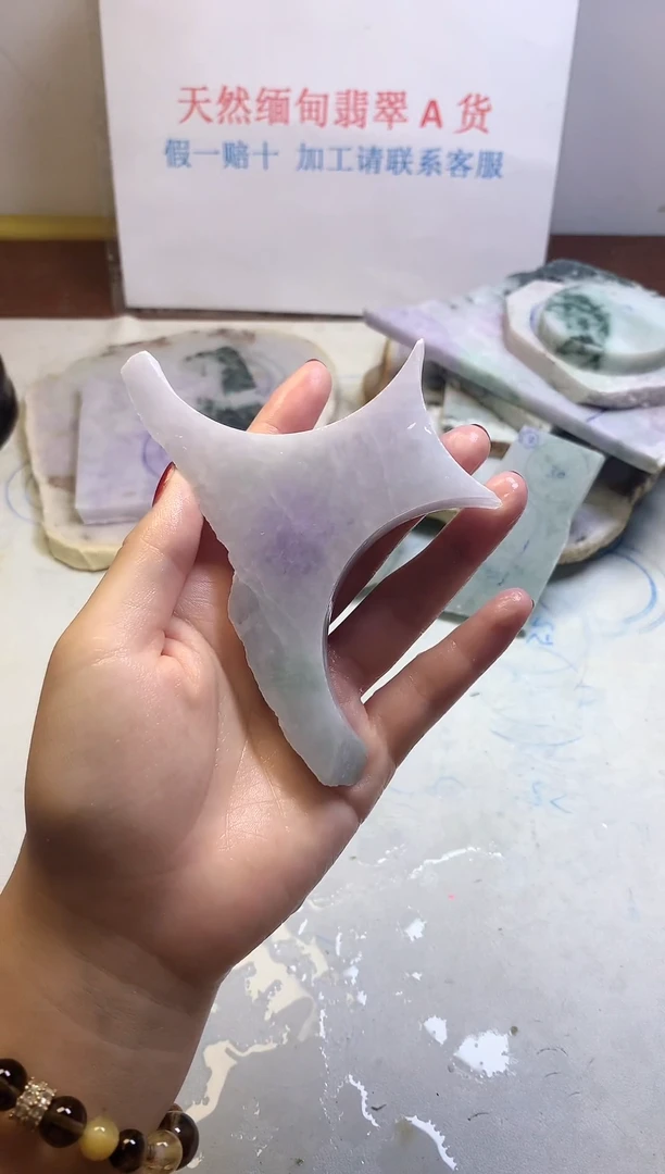 散珠翡翠翡翠玉石
