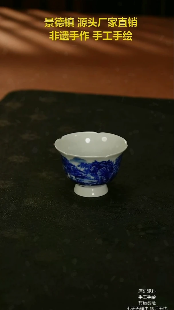 其他景德镇陶瓷手工手绘