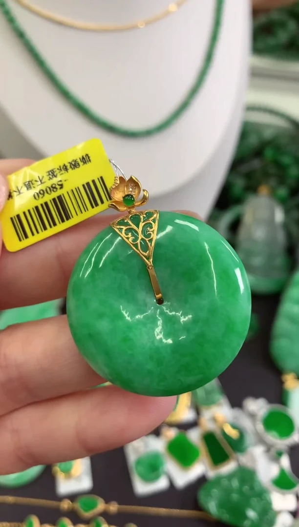 翡翠18K金镶嵌吊坠(不含链)挂件