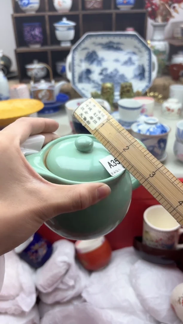 【闪购商品】碟354..............