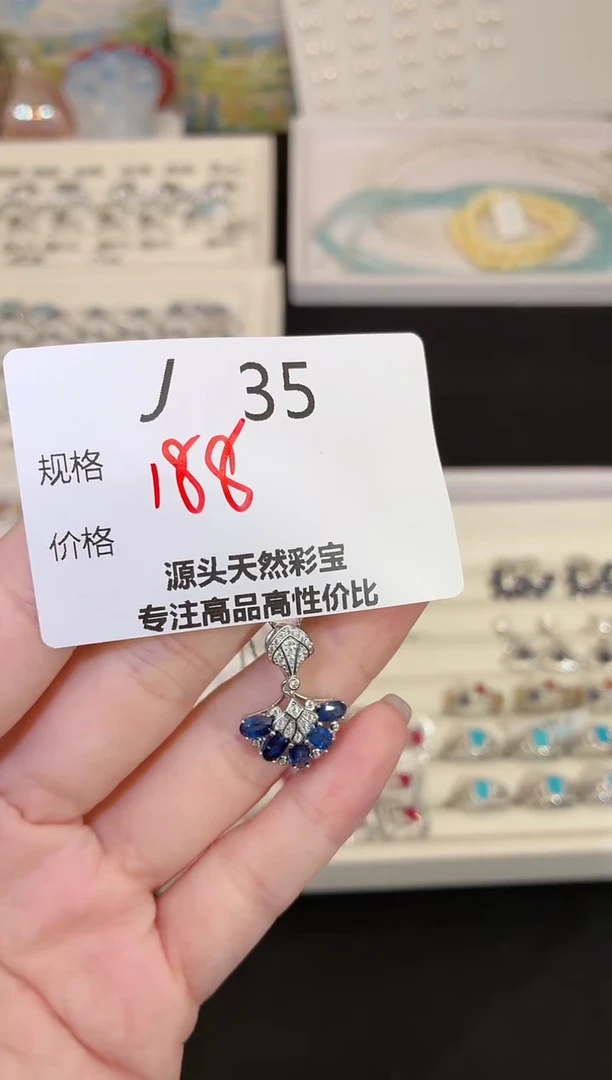 吊坠(不含链)蓝宝石银S925镶嵌多样性发一J35
