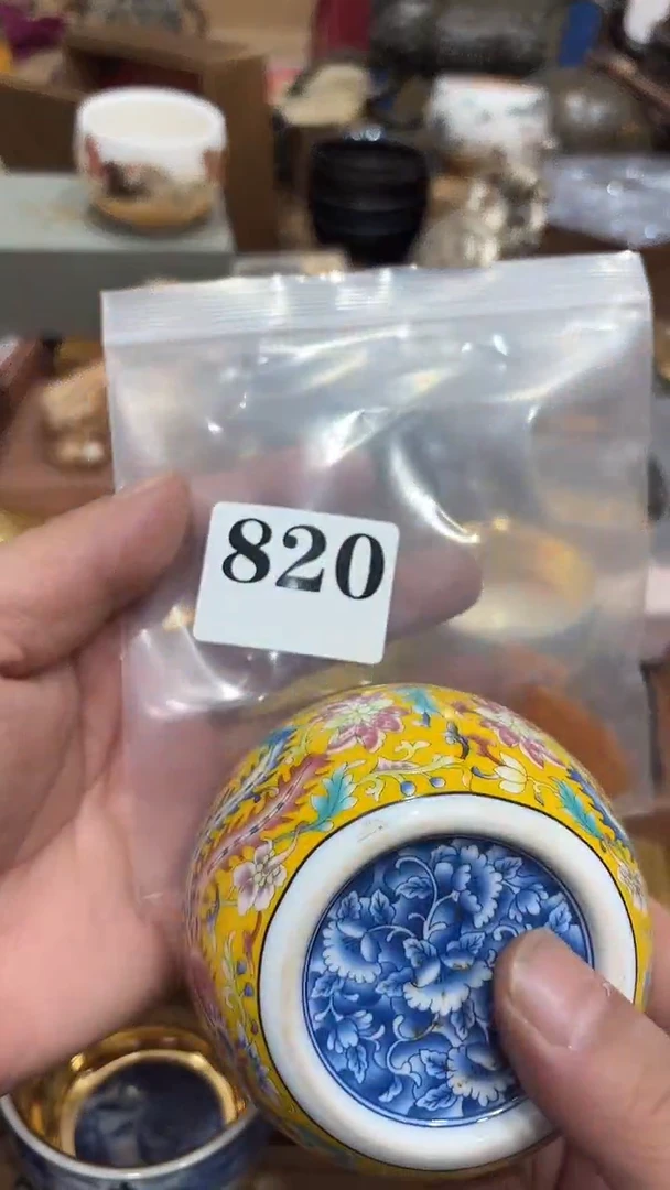 好****8茶盏以直播间为主 820