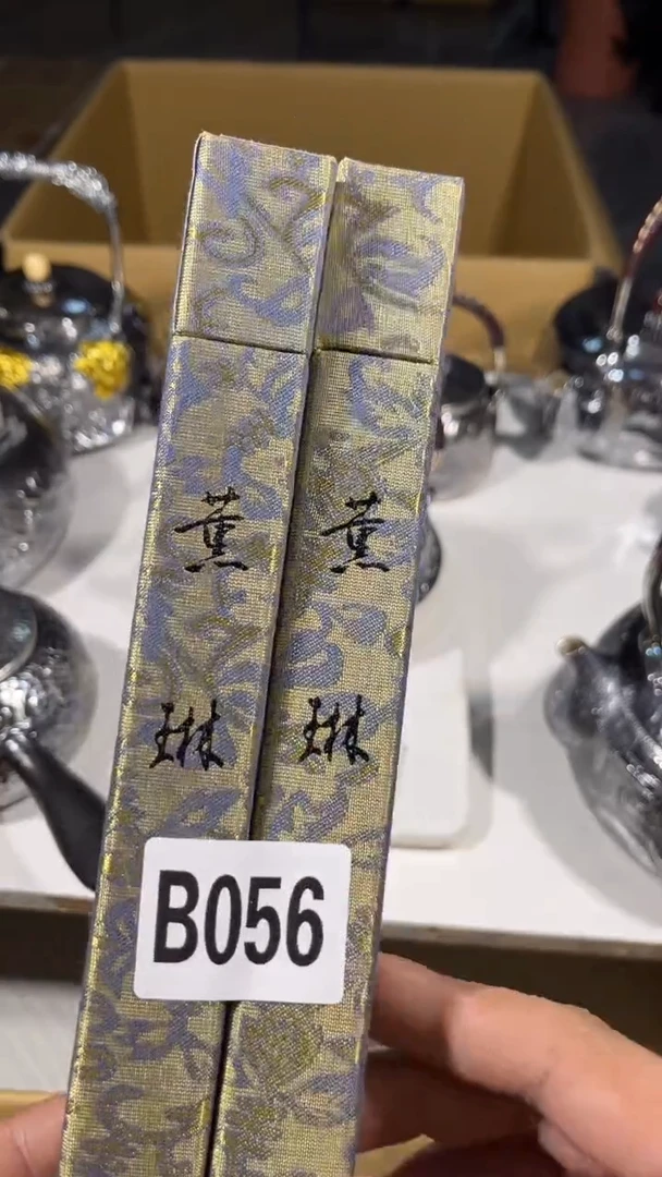 掇瓷器瓷器瓷器瓷器瓷器056