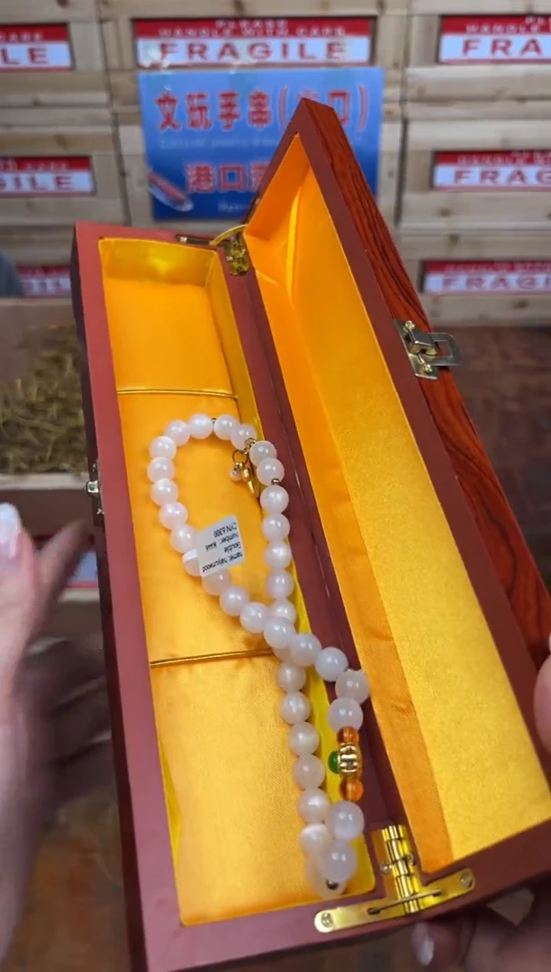 尚品精品手串《无礼盒》