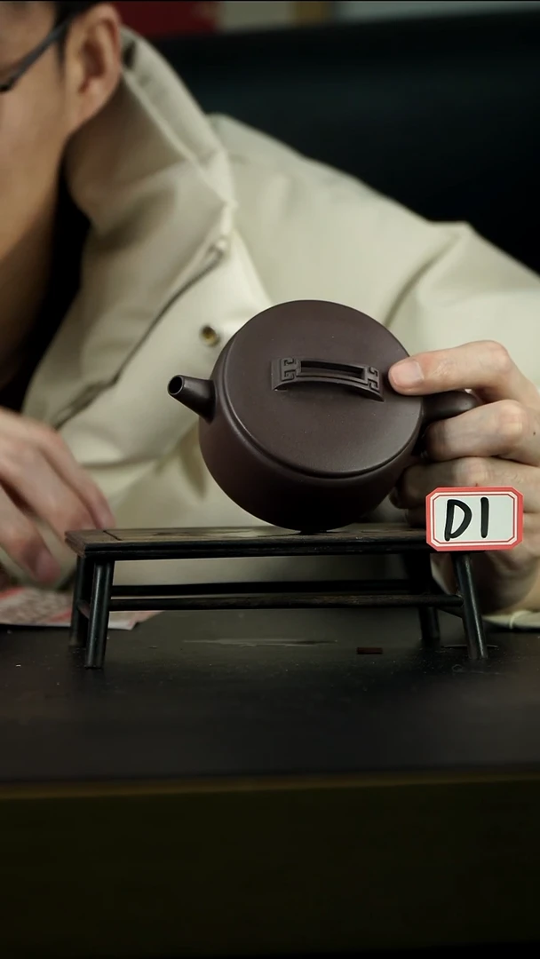 茶壶紫砂D1【小四紫砂】