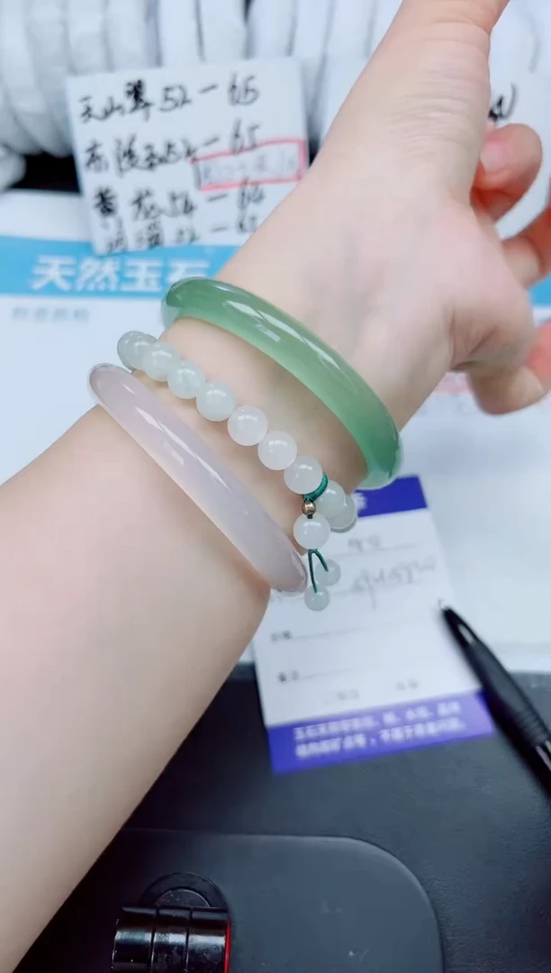 石英质玉手镯未镶嵌180-59.4