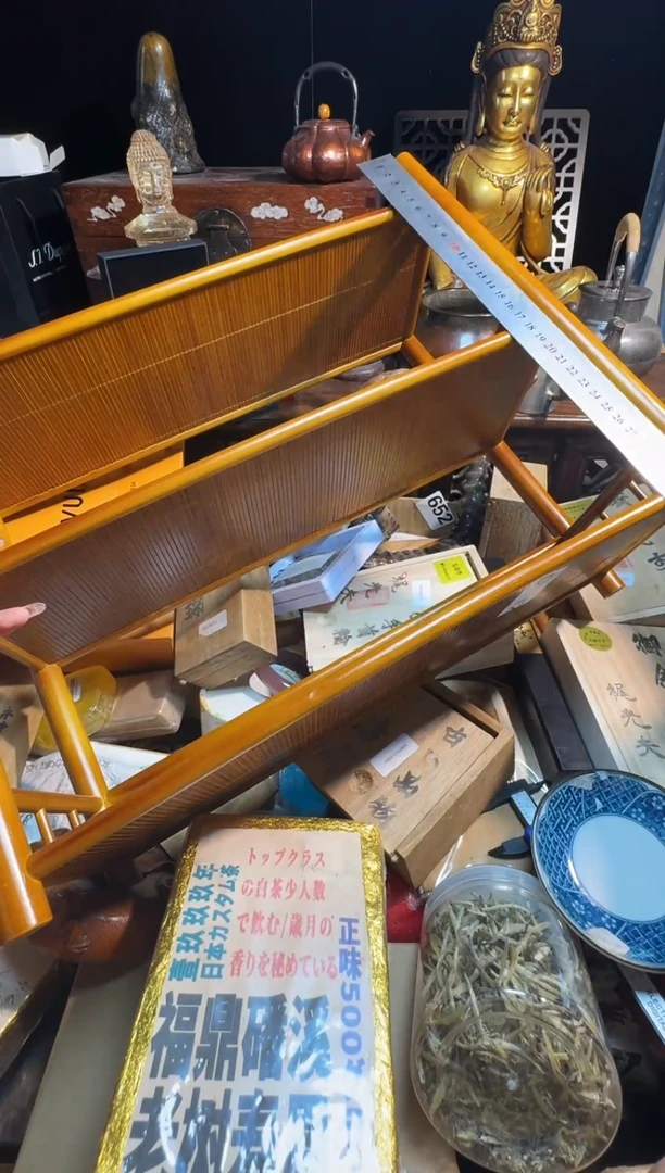 茶宠瓷片瓷片瓷片微瑕