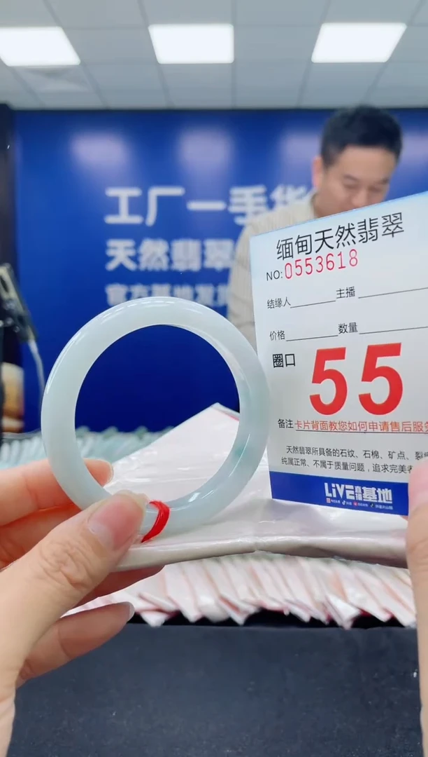 未镶嵌手镯翡翠天然翡翠手镯