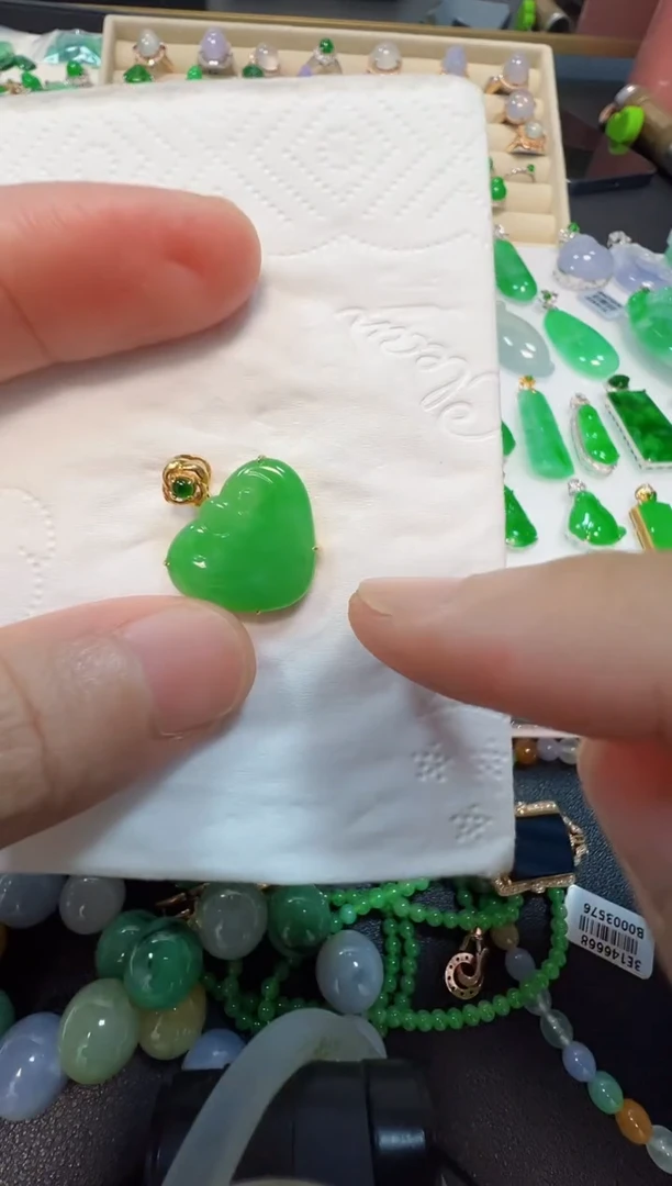 吊坠(不含链)18K金镶嵌翡翠1580