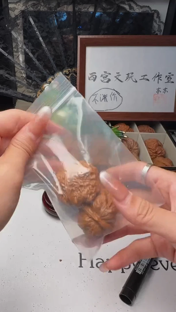 把件文玩核桃蓟***啸文玩核桃38
