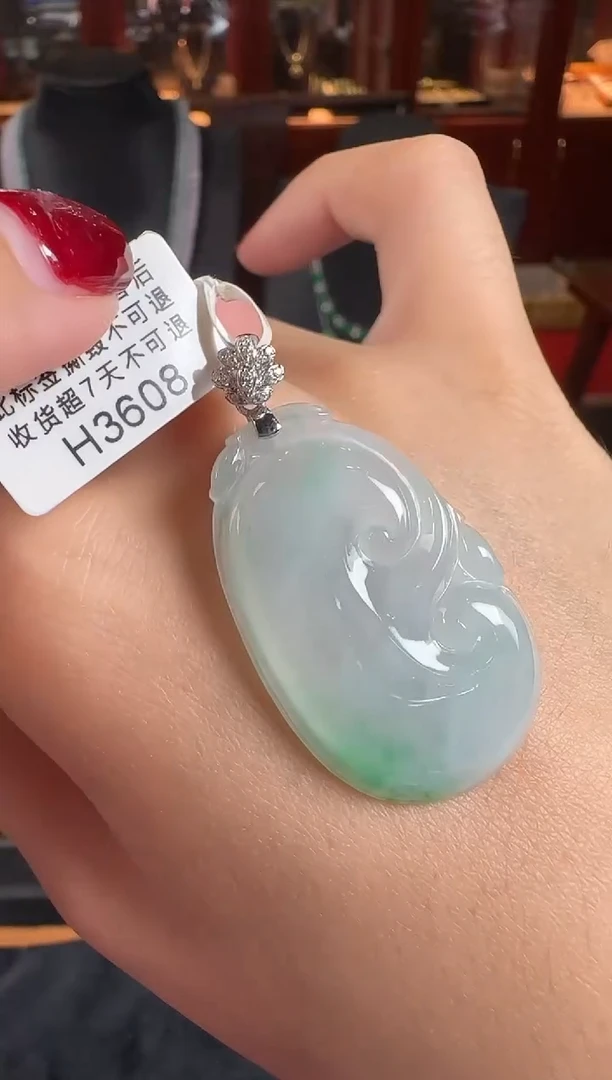 颈饰18K金镶嵌翡翠H3608如意