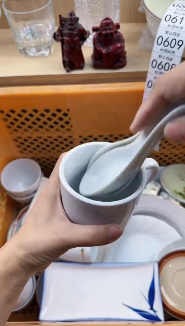 603默认微瑕，满20元包邮