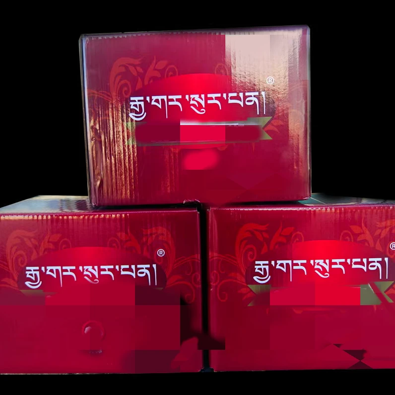 架嘎辣椒包装盒子拍一发二