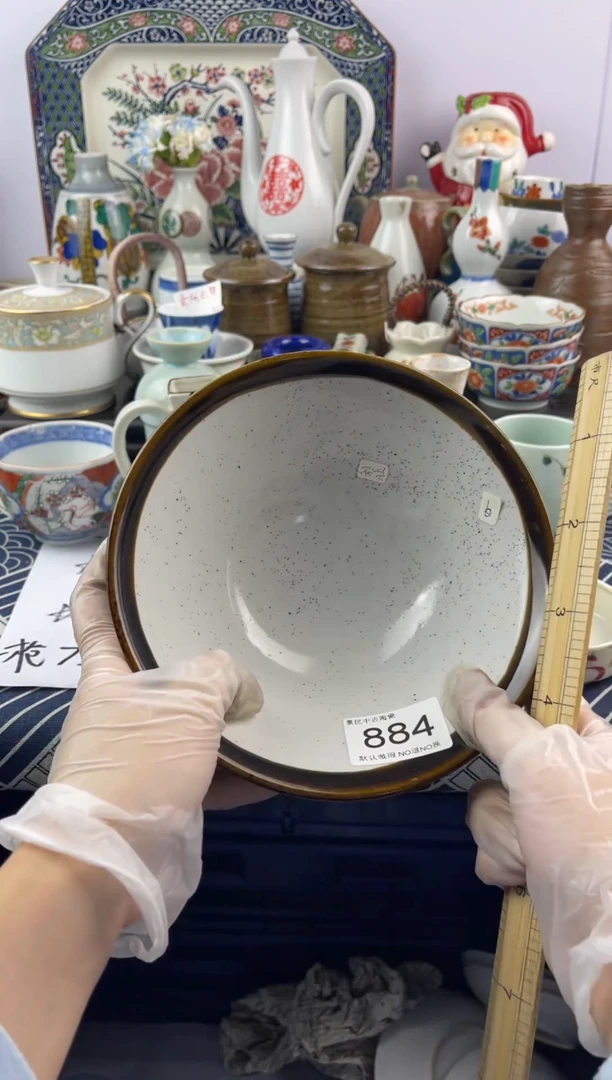 瓷片?**二默认微瑕，回流瓷器884