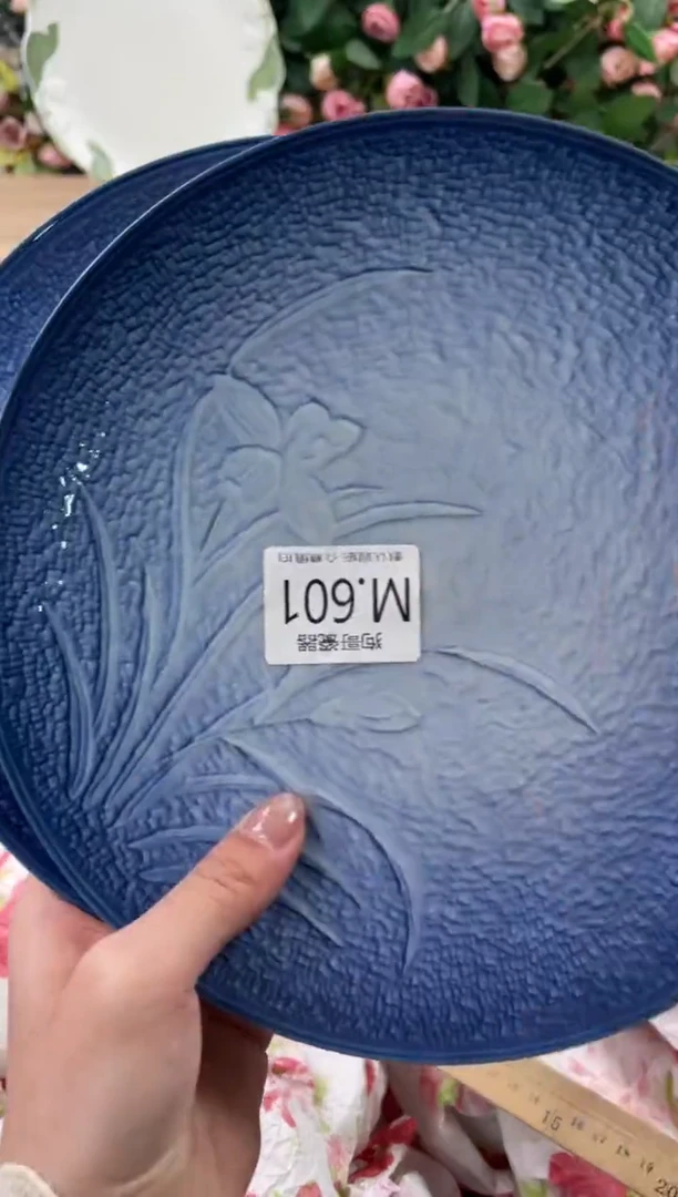 瓷片巧*601+2狗哥瓷器直播间111