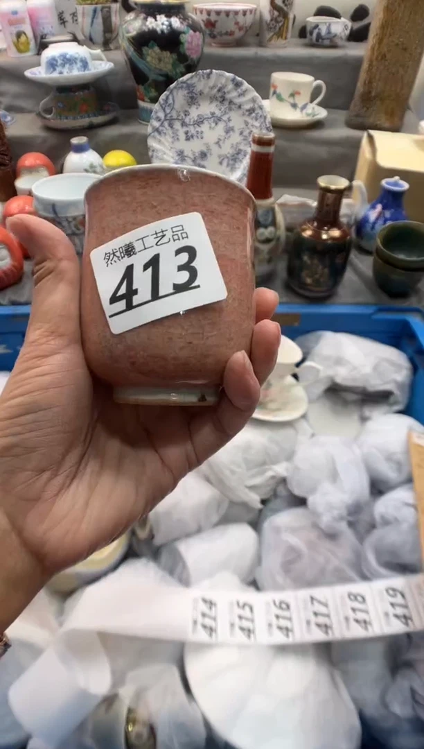 瓷片游***活413