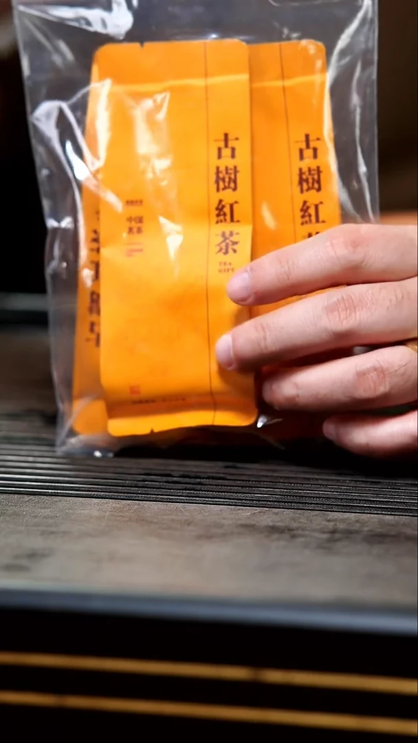 【闪购商品】紫砂茶壶001-芊墨红茶5泡品鉴装