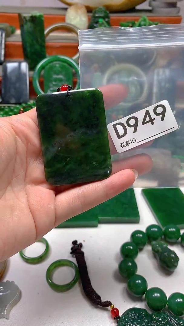 未镶嵌和田玉珠宝半成品1