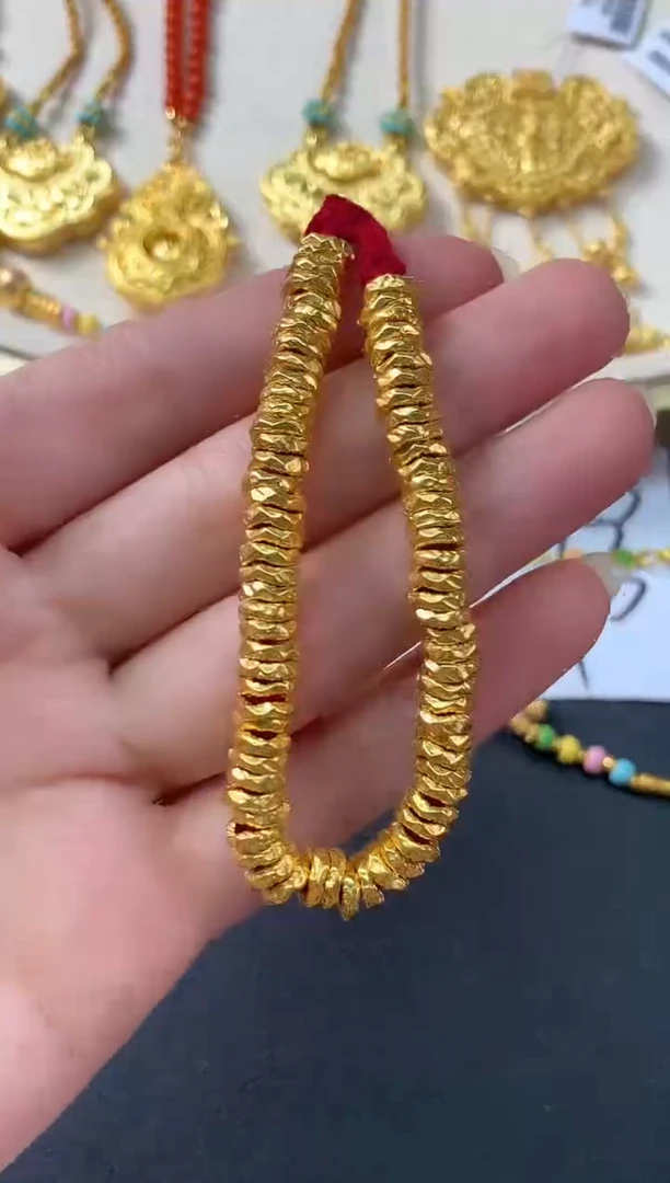 定制足金手饰D41|3156