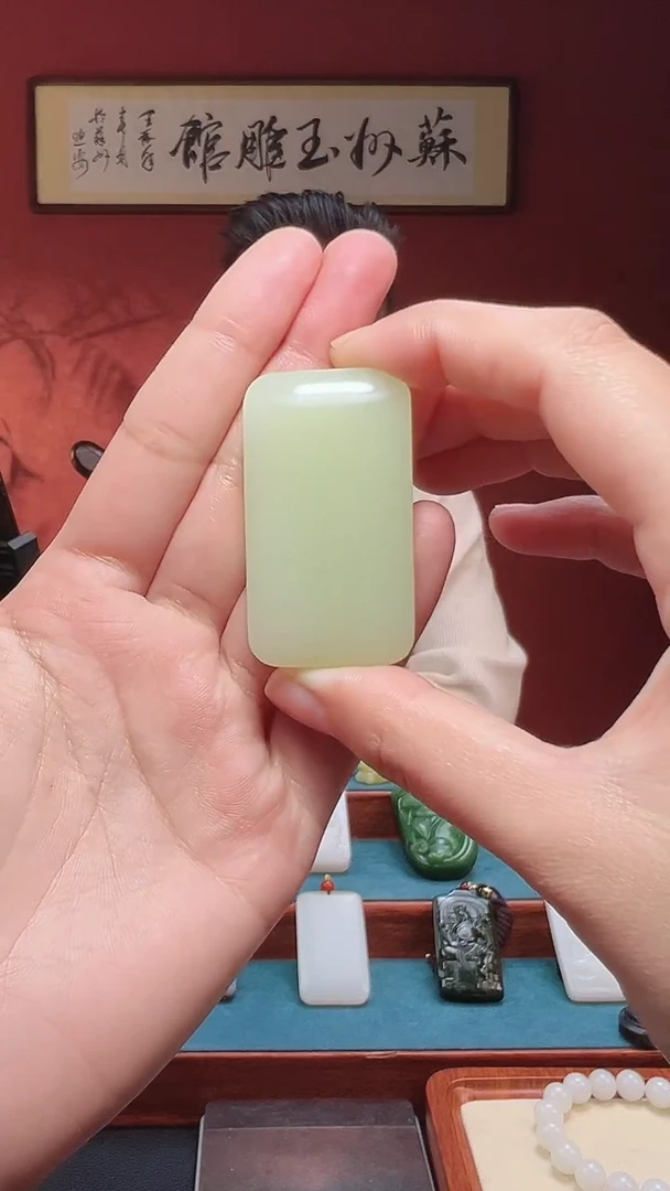 吊坠(不含链)未镶嵌和田玉67