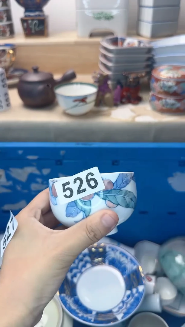 茶杯紫砂我**人526陶艺中古瓷器满18米包邮