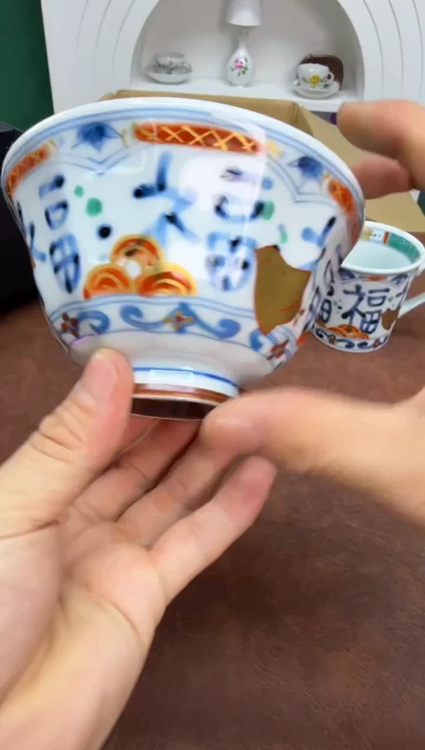 美物严选好物多多h412