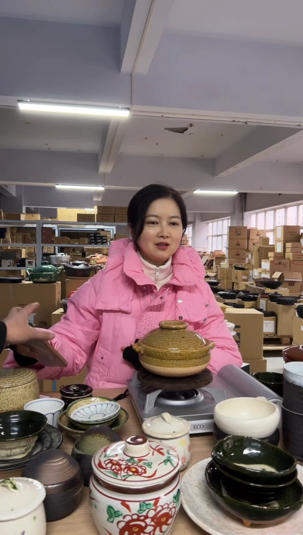 瓷珍****商美浓烧小罐子1 个装