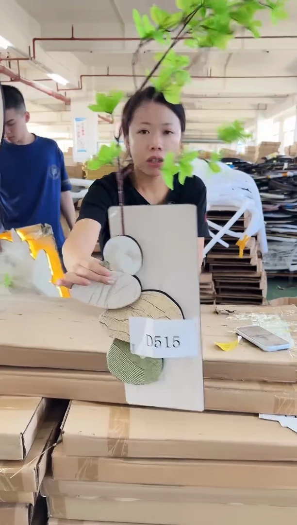 横款孤品果果微瑕闪购D515