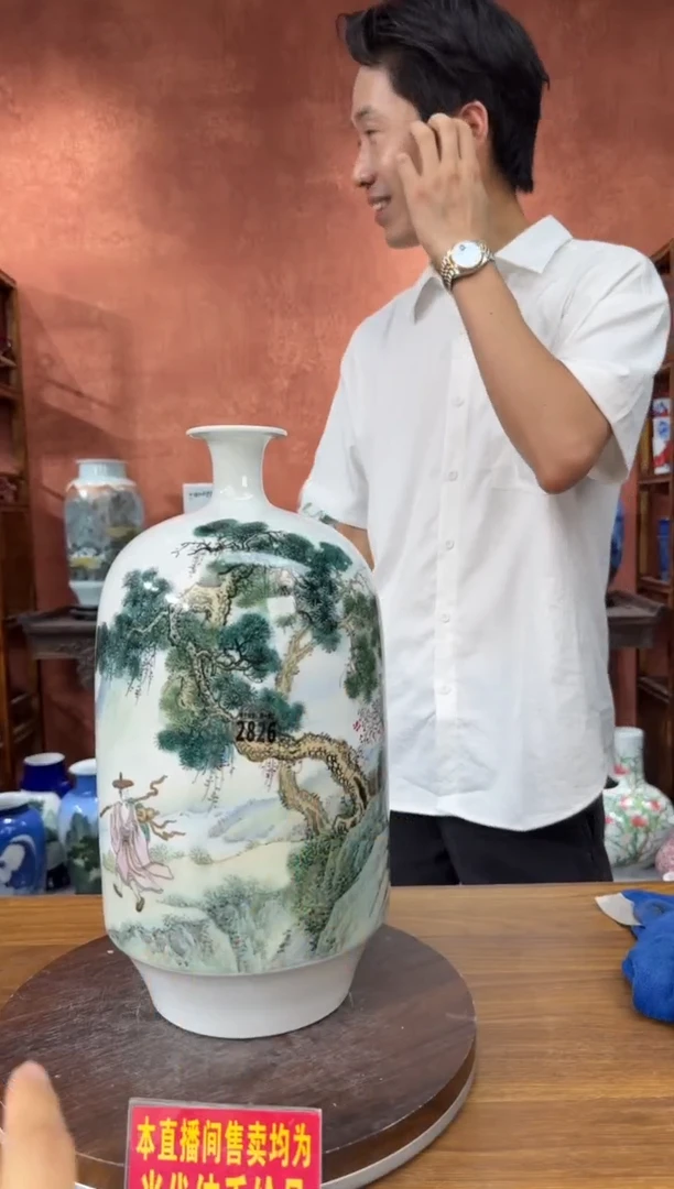 好瓷好瓷好瓷好瓷