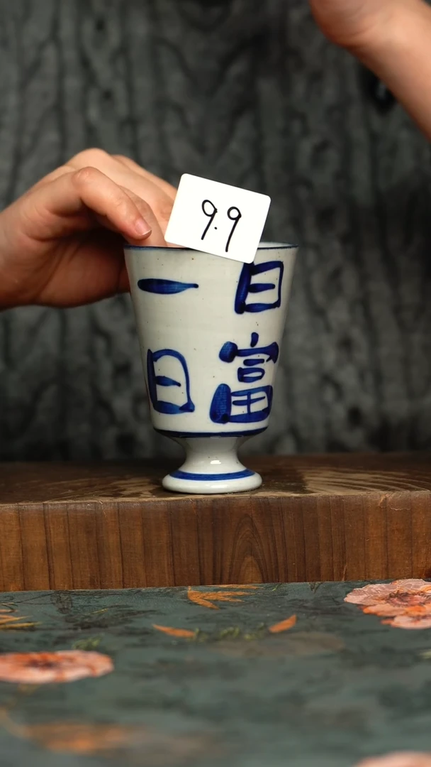 杯釉下彩手工手绘同款陶器