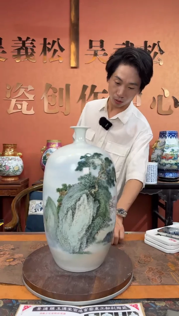 吴义松陶瓷联盟手绘陶瓷编码：