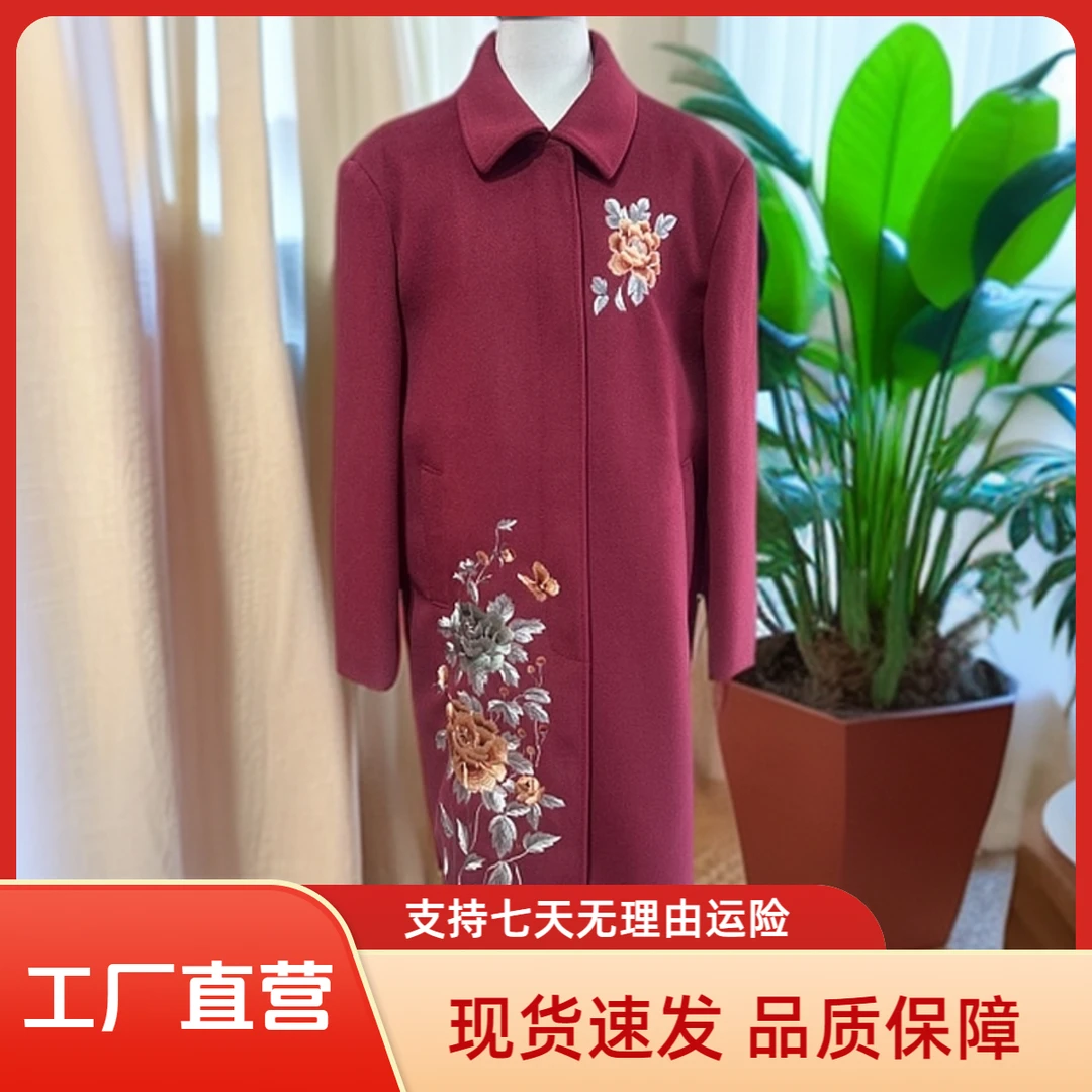 女款高档现代装时尚苏绣五件套全套批发价洋气妈妈装