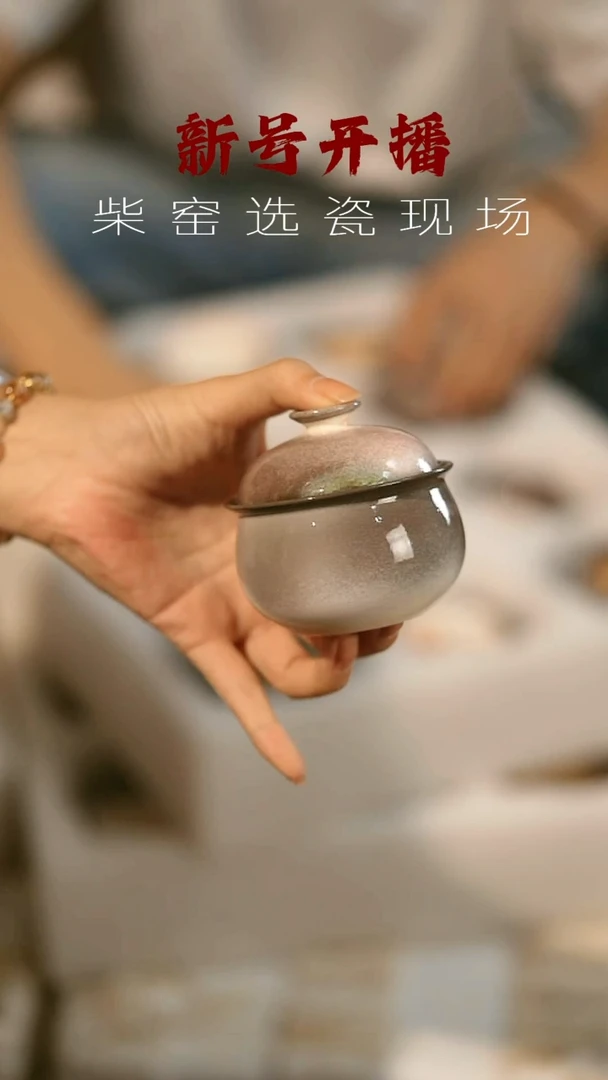 其他野汀手工手作茶器@@YT781