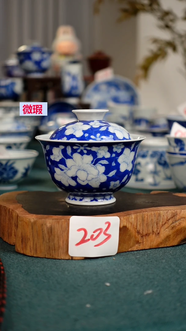 茶杯203全手工手绘茶器