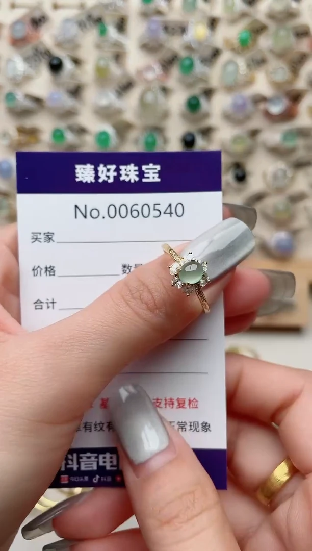 【闪购商品】翡翠戒指银S925镶嵌·