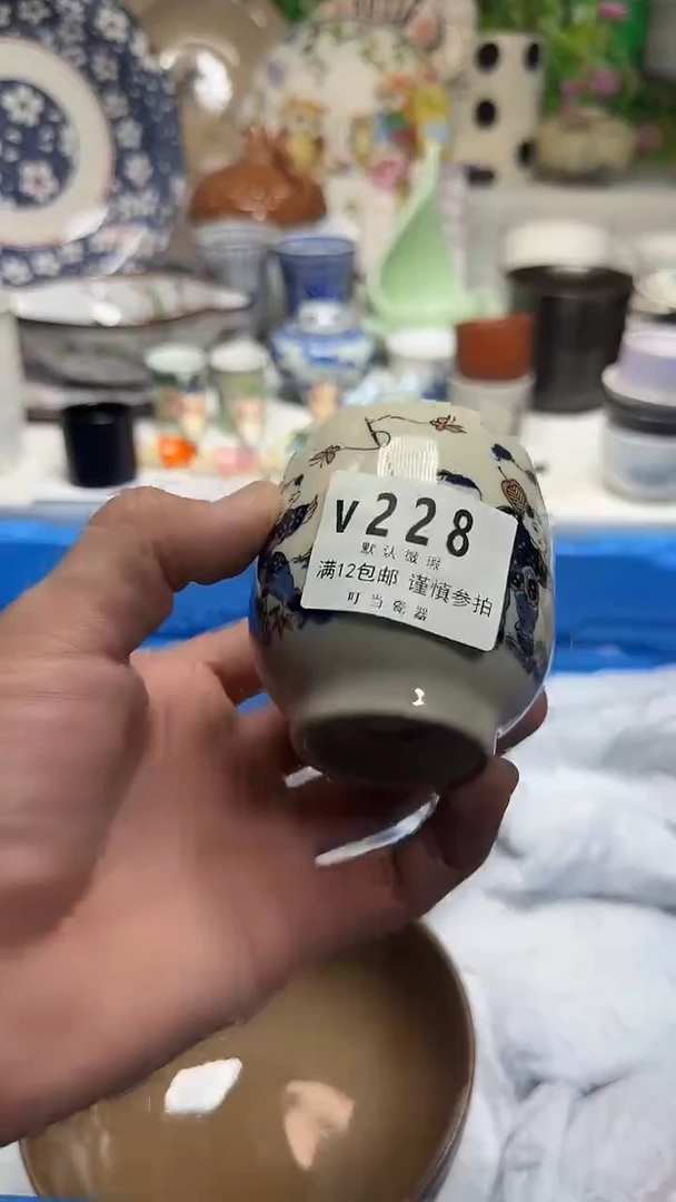 瓷片爱***的228uuuuuuuuuuuu