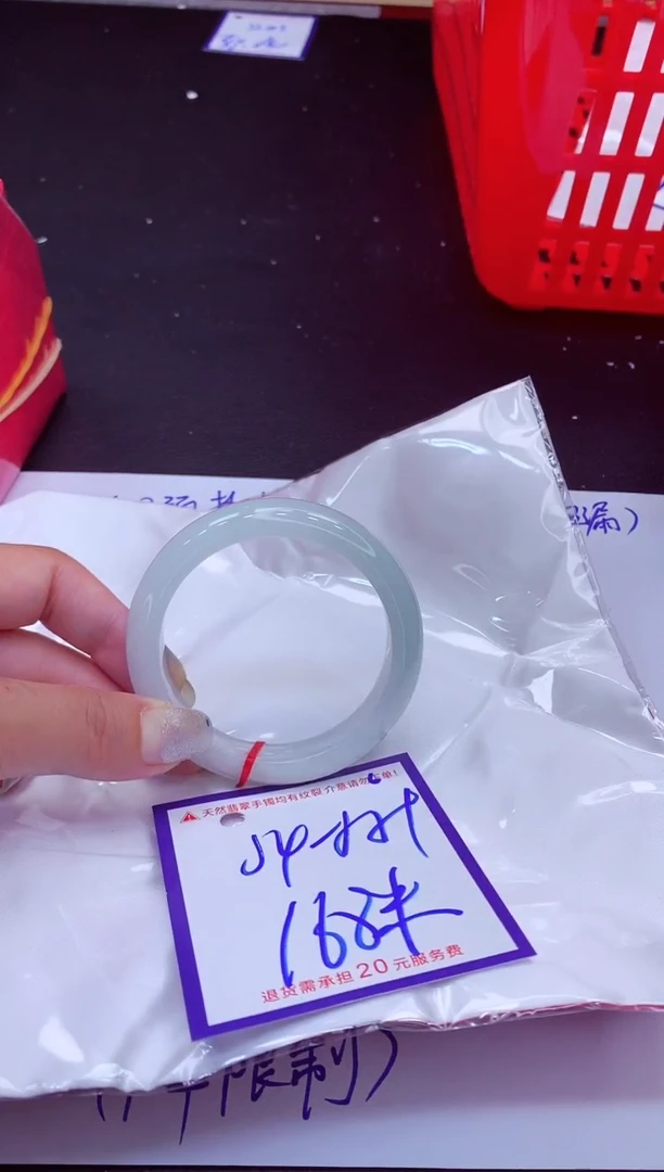 翡翠手镯未镶嵌11111111