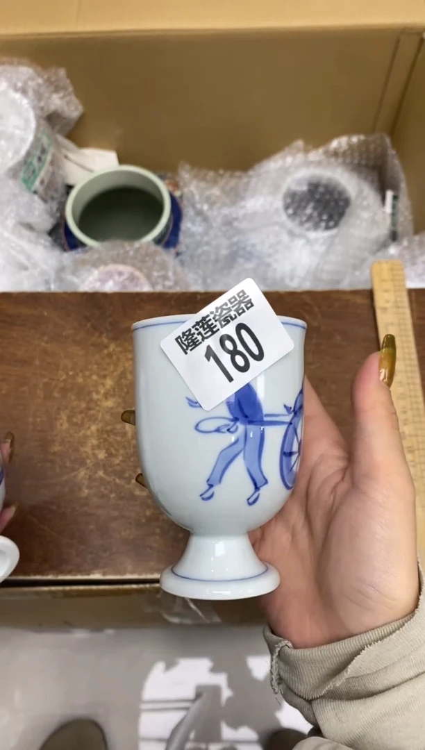 瓷片飘**蝎隆莲瓷器欢迎大家