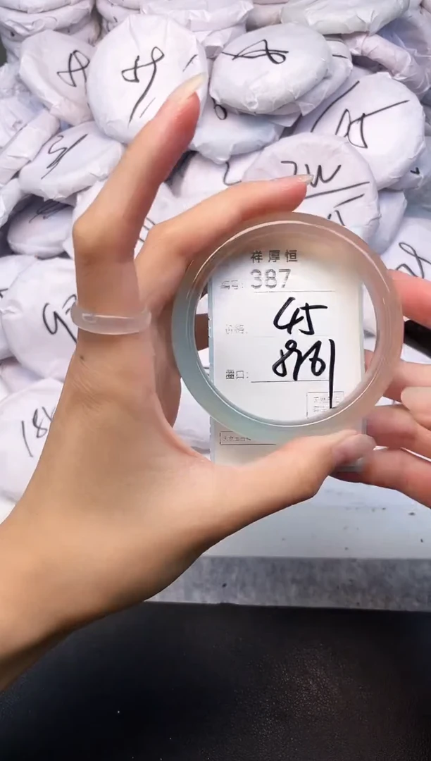 玛瑙/玉髓手镯未镶嵌387