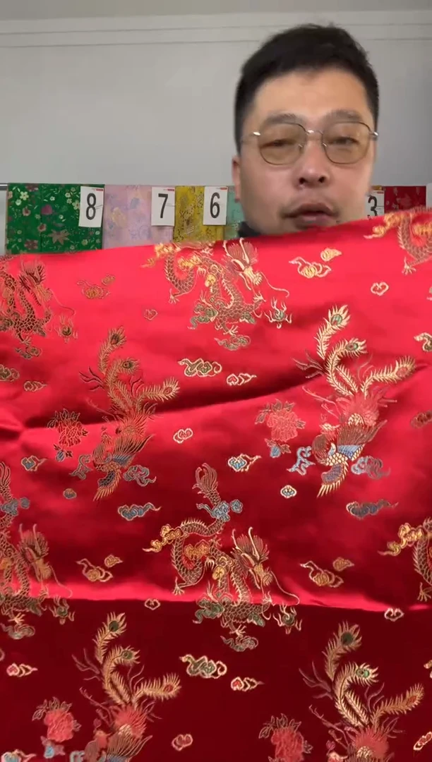 混纺满18元包邮.两单连裁.宽.长110.60