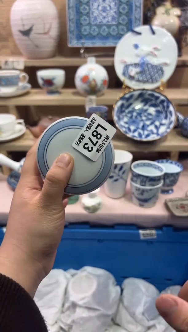 瓷片A***e               L873