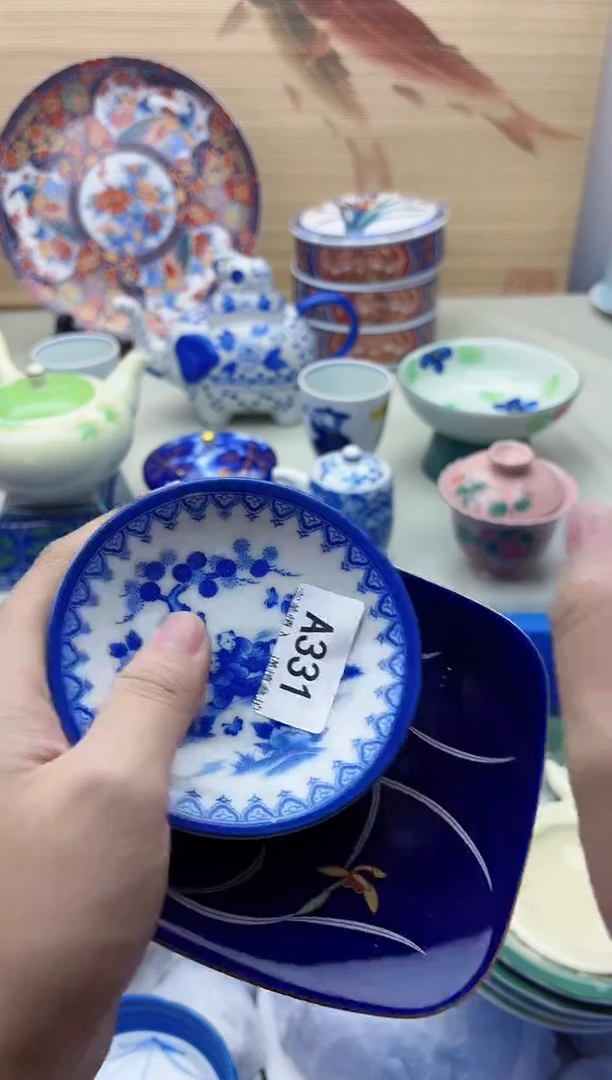 瓷片合*海331