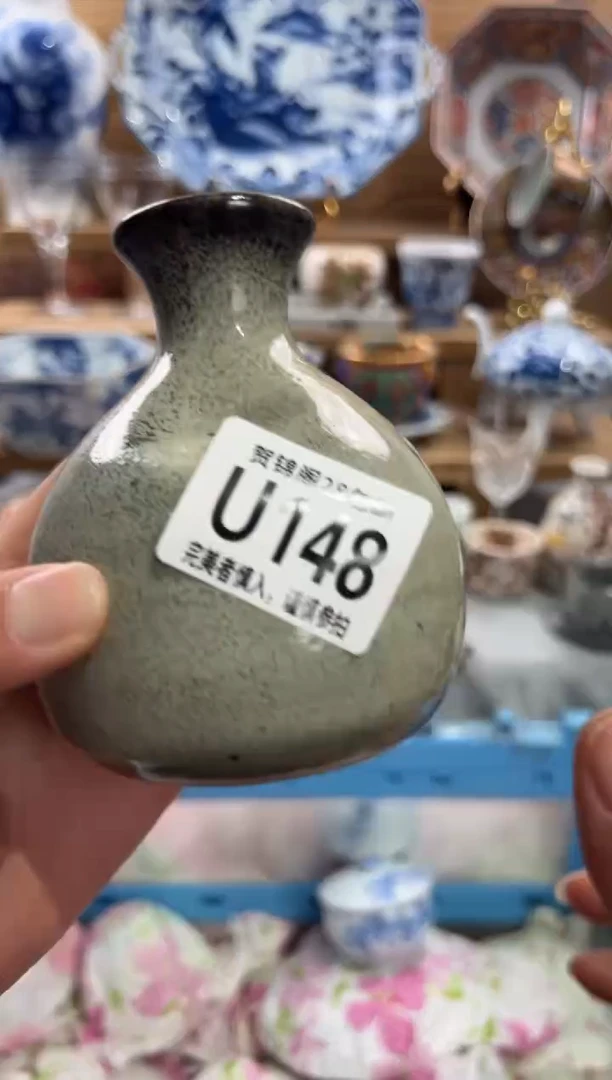 瓷片L***i     U148