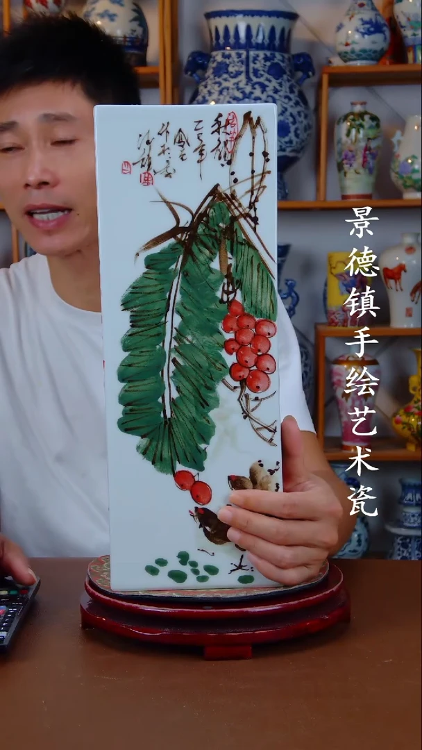 现代景德镇手工手绘陶瓷摆件36